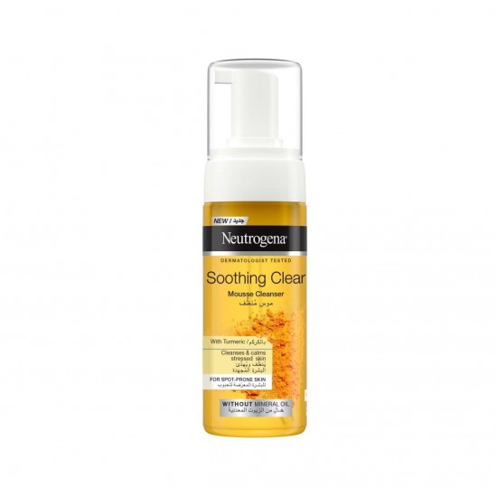 soothing_clear_mousse_cleanser-550x550w فوم شستشوی روزانه ضد جوش زردچوبه نوتروژینا NEUTROGENA حجم 150 میل - Image 1