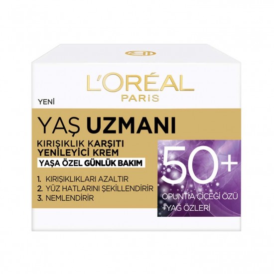 _ضد پیری و ضد چروک +50 لورال Loreal حجم 50 میل در فروشگاه سلین کالا-550x550 کرم ضد پیری و ضد چروک +50 لورال LOREAL حجم 50 میل - Image 1