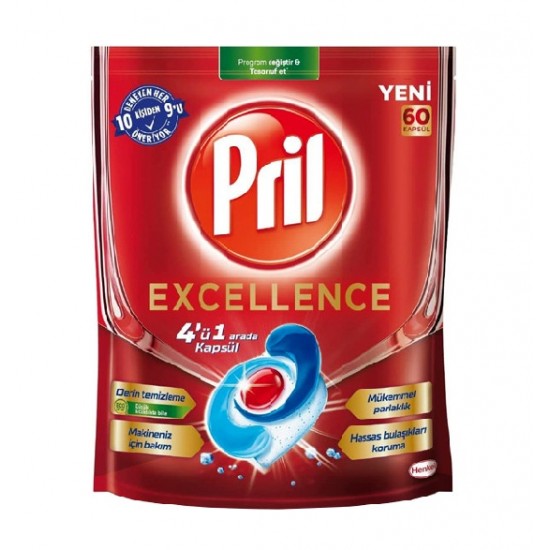 Pril-Excellence-4u-1-Arada-Kapsul-550x550h قرص ماشین ظرفشویی پریل Pril مدل Excellence بسته 40 عددی - Image 1