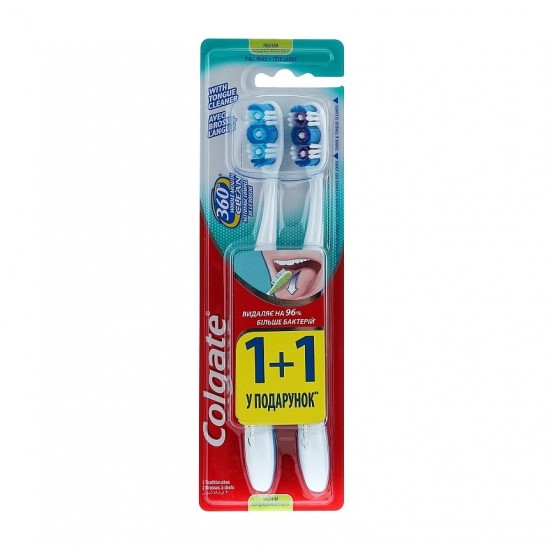 _دوتایی مدیوم کولگیت Colgate مدل Whole Mouth Clean-550x550w مسواک دوتایی مدیوم کولگیت COLGATE مدل WHOLE MOUTH CLEAN - Image 1