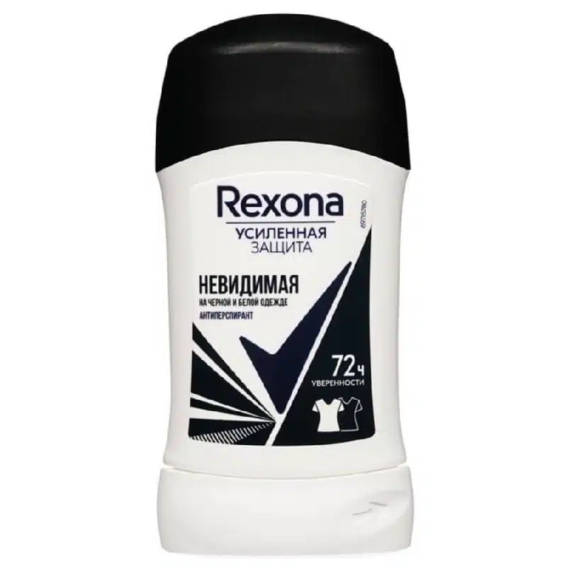 photo1712773443 مام صابونی رکسونا Rexona مدل Невидимая حجم 40 میل - Image 1