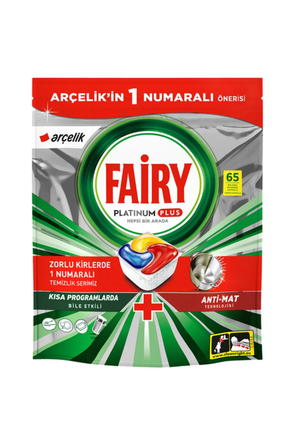 TM-600x887 قرص ظرفشویی فیری پلاس 65 عددی |Fairy - Image 1