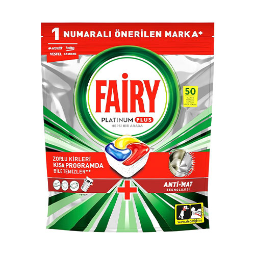 fairy-dishwasher-tablets-platinum-plus-50-1 قرص ماشین ظرفشویی فیری پلاتینیوم پلاس Platinum Plus با رایحه لیمویی بسته 50 عددی - Image 1
